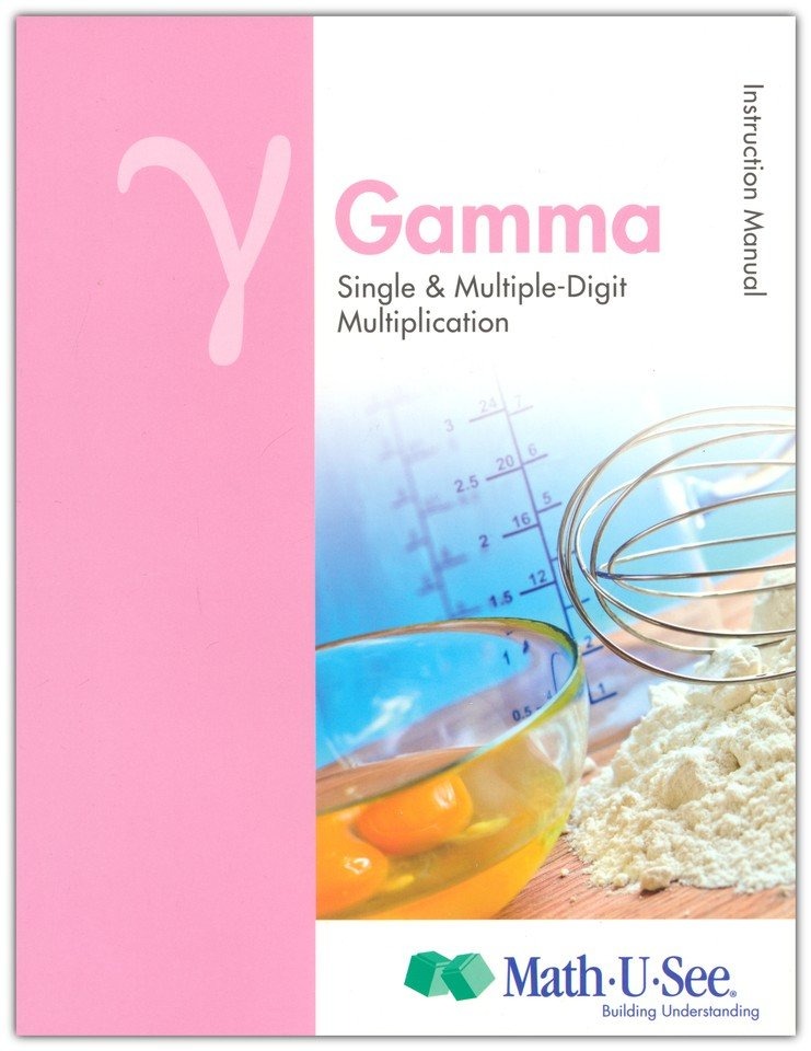 Math-U-See Gamma textbook cover