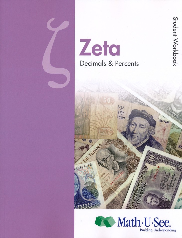 Math-U-See Zeta textbook cover