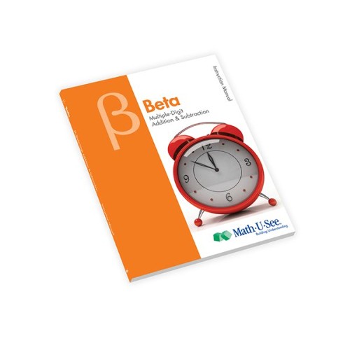 Math-U-See Beta Instruction Manual
